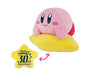 Kirby 30th Anniversary: Mochi Mochi Kirby Plush Anime & Brands Sugoi Mart thumbnail 4