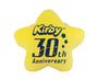 Kirby 30th Anniversary: Mochi Mochi Kirby Plush Anime & Brands Sugoi Mart thumbnail 2