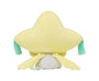 Pokemon Soda Refresh Plush: Jirachi Anime & Brands Sugoi Mart thumbnail 3