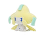 Pokemon Soda Refresh Plush: Jirachi Anime & Brands Sugoi Mart thumbnail 2