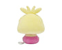 Pokemon Soda Refresh Plush: Smoochum Anime & Brands Sugoi Mart thumbnail 4