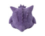 Pokemon Corduroy Plush: Gengar Anime & Brands Sugoi Mart thumbnail 3