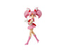 Sailor Moon Figuarts Doll: Chibiusa Anime & Brands Sugoi Mart thumbnail 1