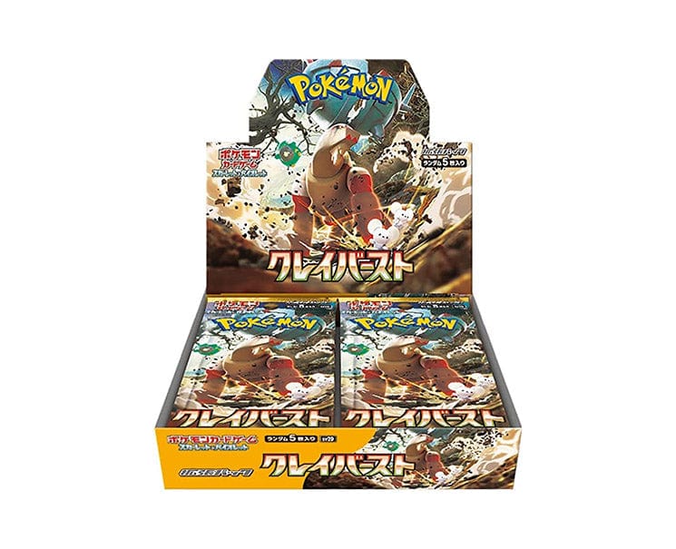 what's the cheapest pokemon booster box Pokemon Cards Expansion Box: Clay Burst