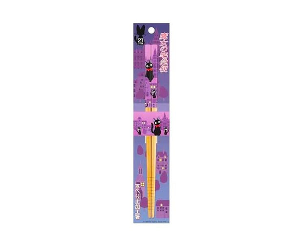 Ghibli Chopsticks Kiki's Delivery Service Jiji (Purple) Home Sugoi Mart