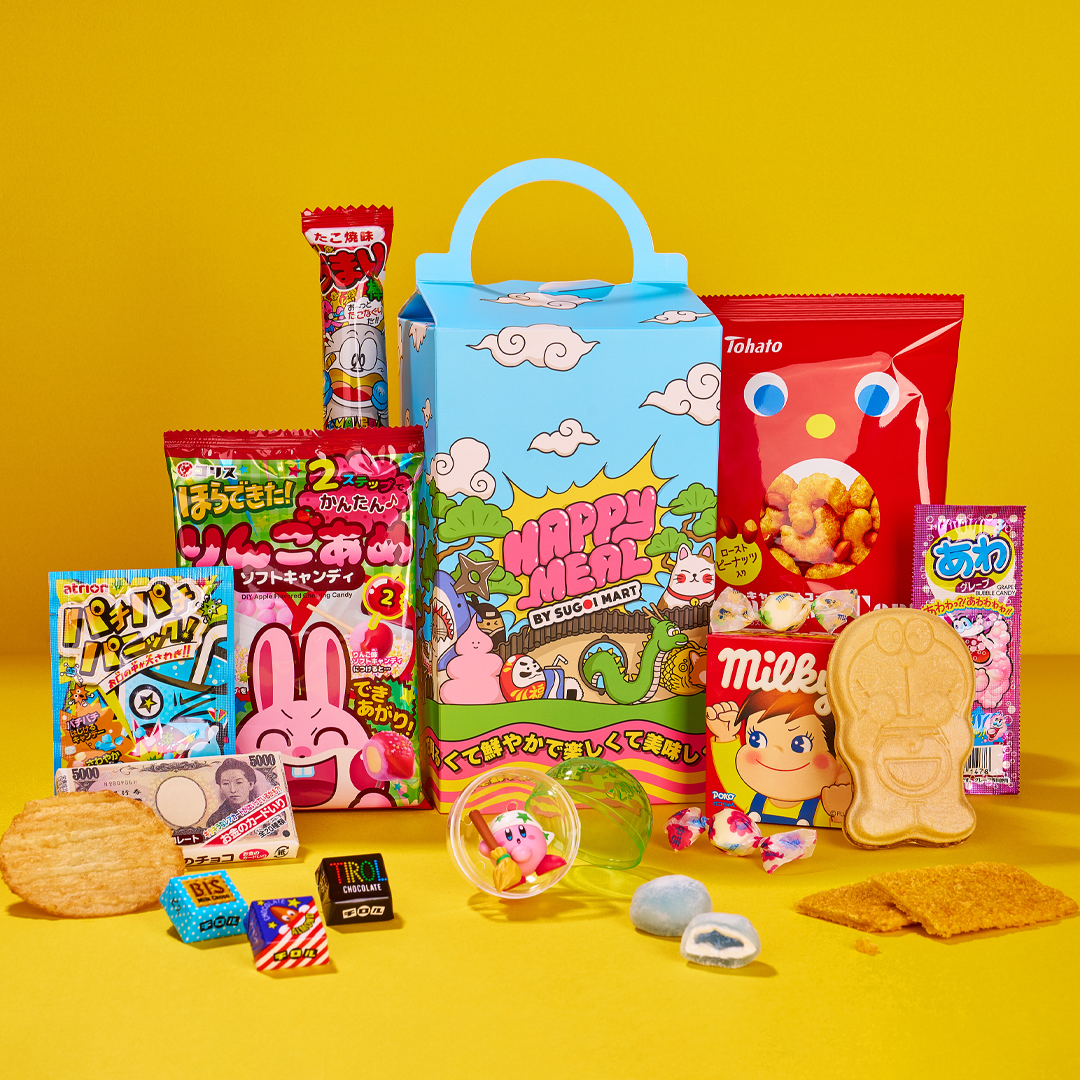 Happy Meal Box - Sugoi Mart