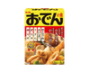 Oden Seasoning Food and Drink Japan Crate Store