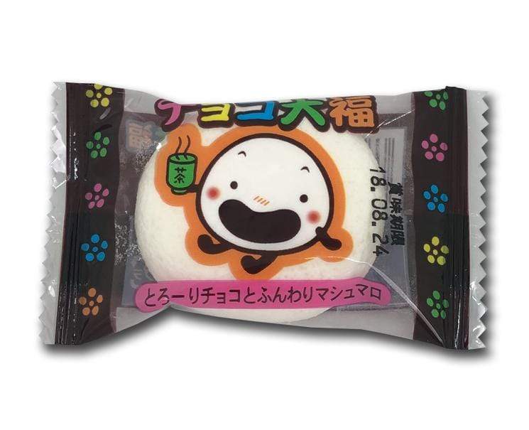 【⟡美品】godgatemaco MaCO chokki ジレ Choco Daifuku