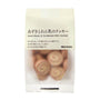 Muji Azuki Beans And Condensed Milk Cookies Food & Drinks Sugoi Mart thumbnail 1