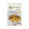Muji Mild Green Curry Food and Drink, Hype Sugoi Mart