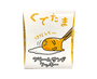 Gudetama Cream Sandwich Cookies Omiyage Candy and Snacks Japan Crate Store thumbnail 1