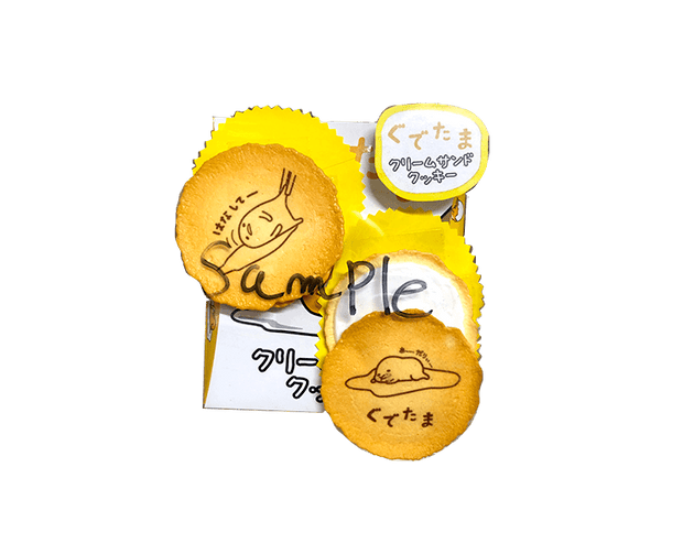 Gudetama Cream Sandwich Cookies Omiyage Candy and Snacks Japan Crate Store