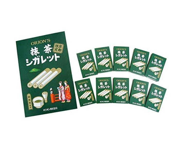 japanese tea cigarettes Orion's Matcha Cigarettes Candy