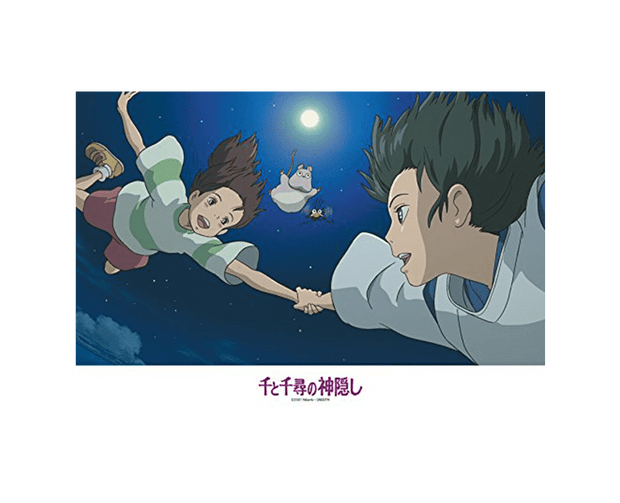 Spirited Away 300 Piece Jigsaw Puzzle (Your True Name) Anime & Brands Japan Crate Store