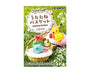 Pokemon Sleepy Basket Blind Box Anime & Brands Sugoi Mart thumbnail 1