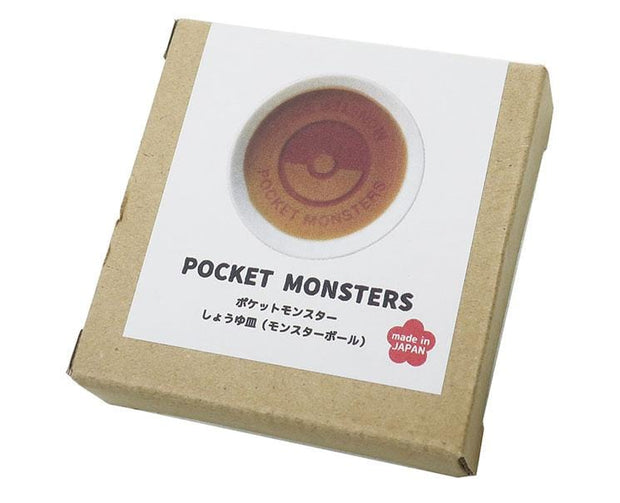 Pokemon Sauce Dish (Pokeball) Home Sugoi Mart