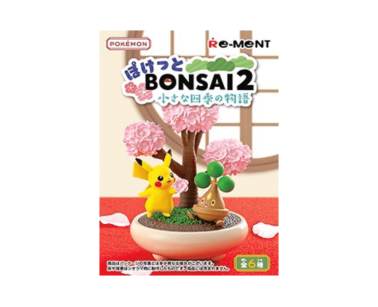 pokemon-bonsai-2-blind-box
