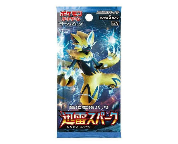 Pokemon Cards Booster Box: Thunder Spark Anime & Brands Sugoi Mart