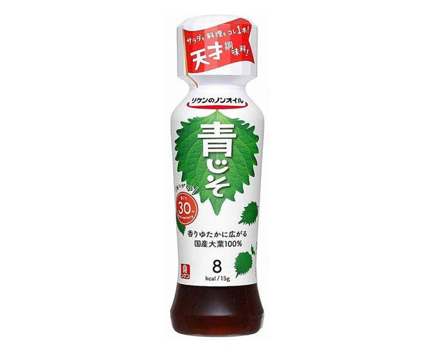 Riken Aojiso Dressing Food and Drink Sugoi Mart