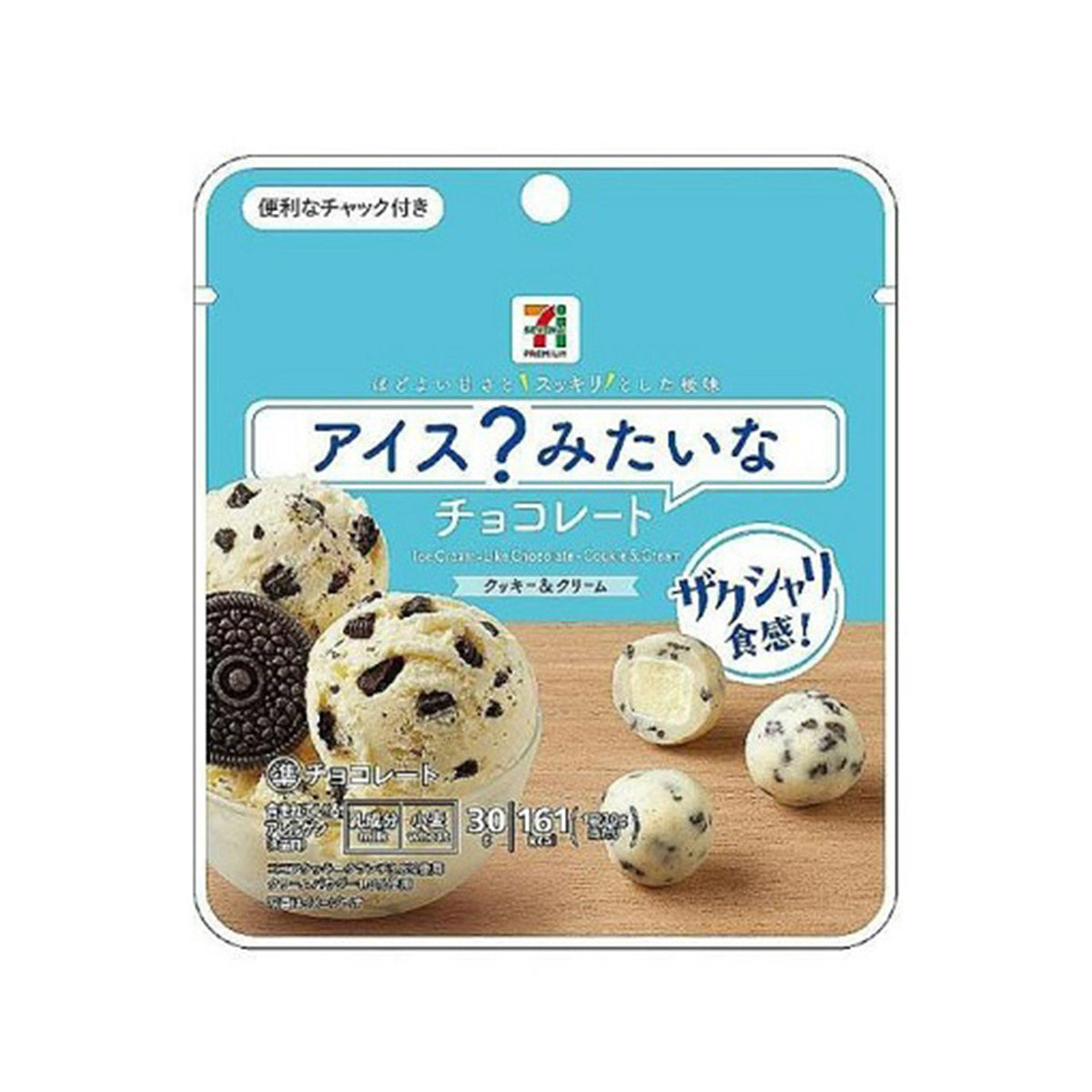 7-11 Ice Cream-Like Chocolate: Cookie & Cream