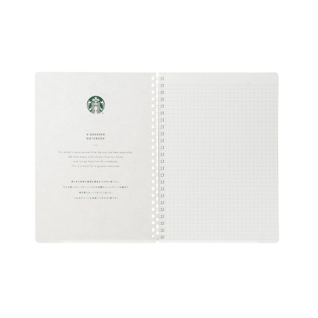 Starbucks Japan Sakura 2025 Campus Ring Notebook: Beige