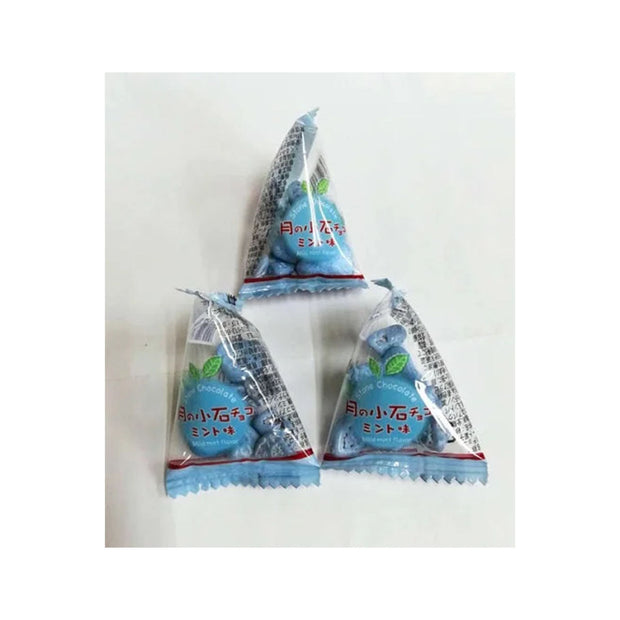 Takuma Moon Pebbles Chocolate