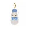 Disney Donald The King Birthday Plush Keychain