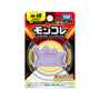 Pokemon MS-49 Ditto thumbnail 1
