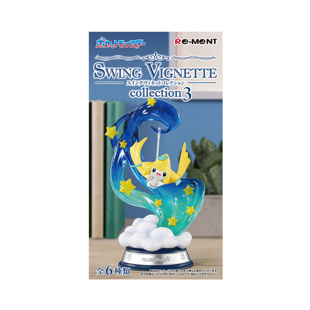 Pokemon Swing Vignette Collection 3 Blind Box