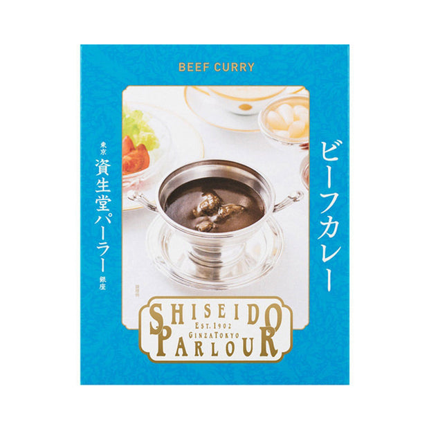 Shiseido Parlour Japanese Beef Curry