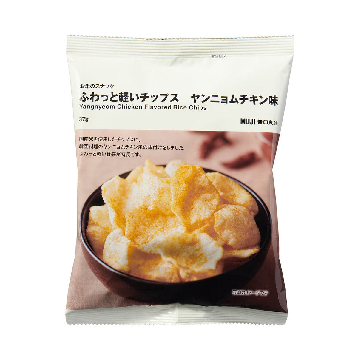 Muji Yangnyeom Chicken Flavored Rice Chips