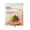 Muji Cold Noodle Soup Base - Yuzu & Daikon