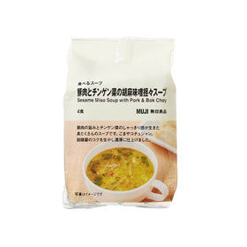Muji Sesame Miso Soup with Pork and Bok Choy