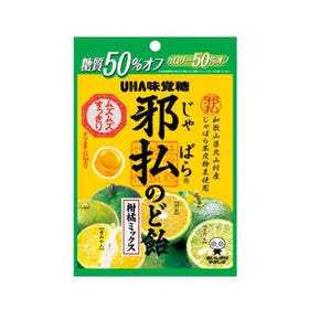 Mikakuto Evil-Repelling Throat Lozenges Citrus Mix