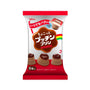 Glico Mini Pudding Milk Chocolate thumbnail 1