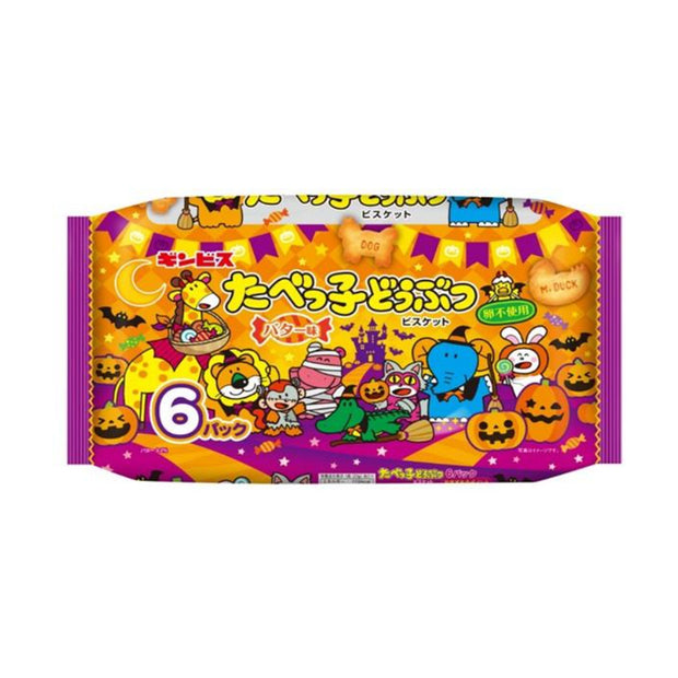 Tabekko Butter Flavor Animal Design 2025 Halloween