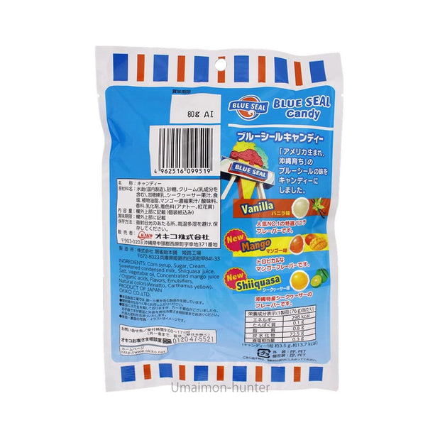 Blue Seal Candy