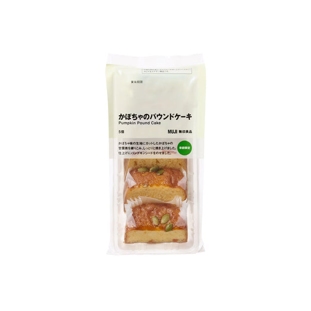 Muji Pumpkin Pound Cake