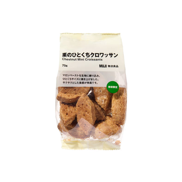 Muji Chestnut Mini Croissants