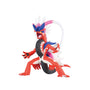 Pokemon Plastic Model Collection Select Series: Koraidon thumbnail 1
