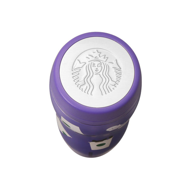 Starbucks Halloween 2025 Curved Bottle: Cat