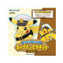 Pokemon Plush Toy Captain Pikachu Goggles Ver thumbnail 5