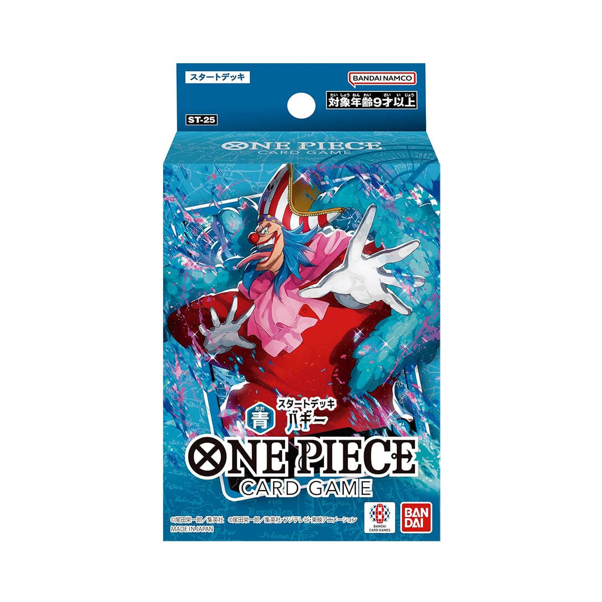 one piece tcg buggy starter deck One Piece Card Game Starter Deck Blue: Buggy