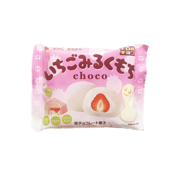 Tirol Chocolate Strawberry Milk Mochi Candy and Snacks Sugoi Mart
