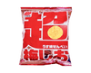 Chou Ume Shio Senbei Candy and Snacks Japan Crate Store