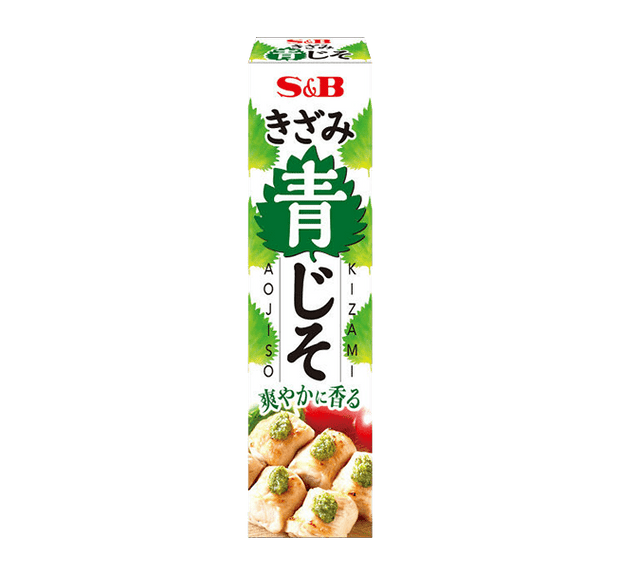 S&B Aojiso Paste Food and Drink Japan Crate Store
