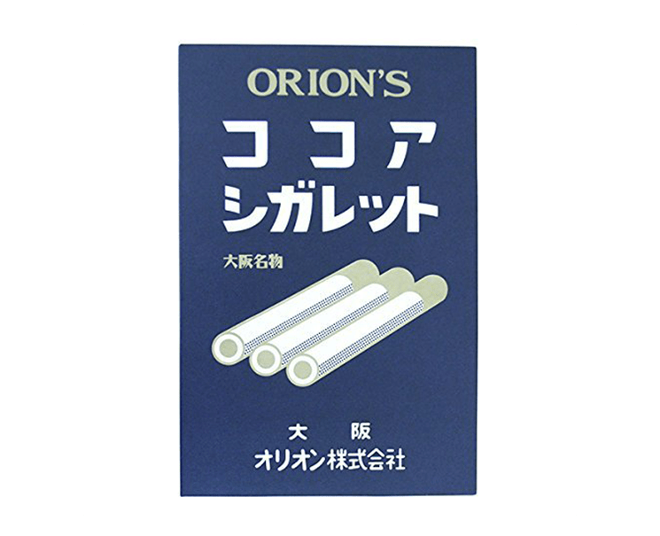 box of cigarettes Which states have the highest cigarette prices?