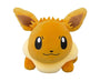 Eevee Arm Pillow Plushie Anime & Brands Japan Crate Store thumbnail 1
