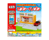 Tomica Town Build City: 7-11 Anime & Brands Japan Crate Store