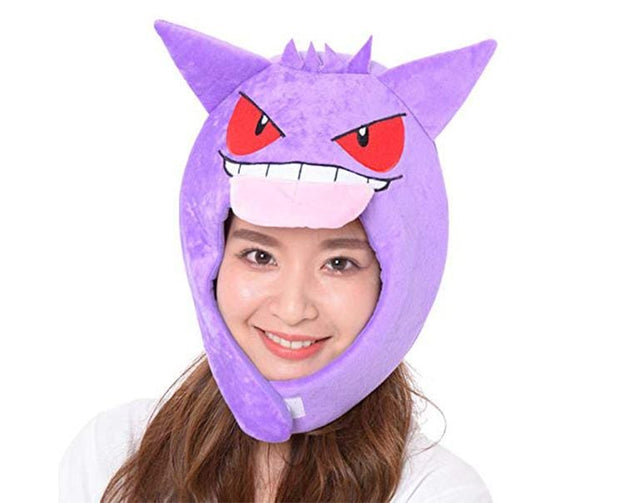 Pokemon Gengar Kigurumi Cap Home Sugoi Mart